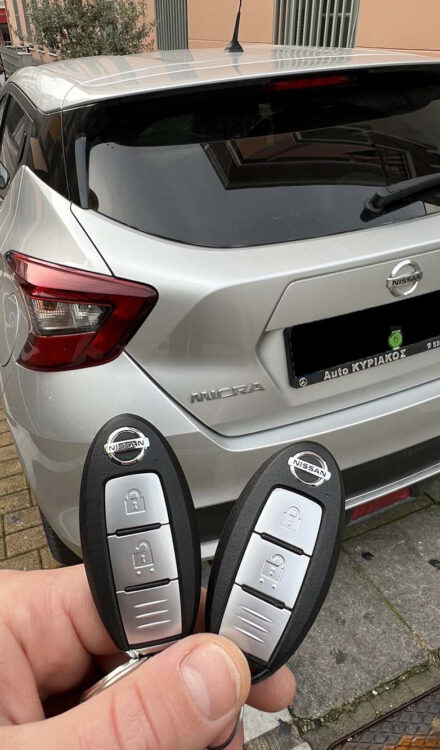 Αντικατάσταση κλειδιού Nissan Καβάλα - Αντικατάσταση κλειδιού Nissan στην Καβάλα